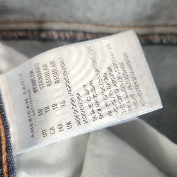 American Eagle Outfitters Hi Rise Jegging - Picture 4 of 5